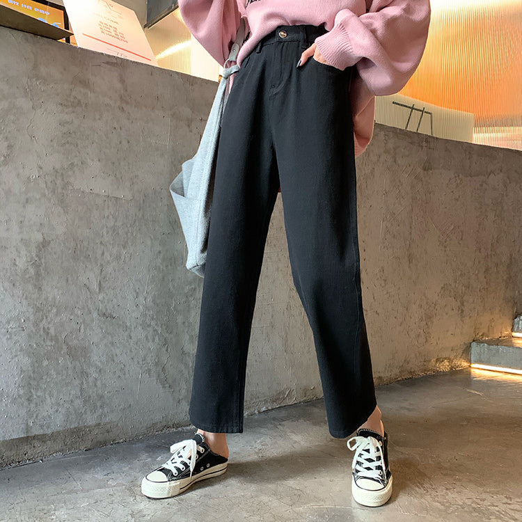 High Waist Retro Simple Long Jeans Pants