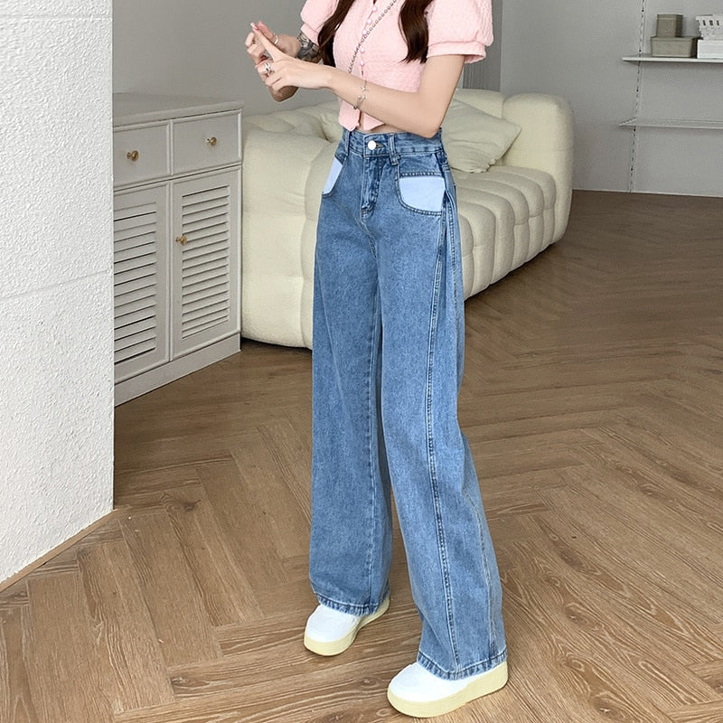 High Waist Pocket Side Loose Jeans Pants