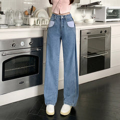 High Waist Pocket Side Loose Jeans Pants