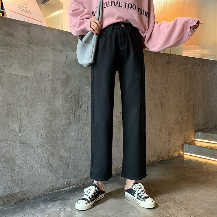 High Waist Retro Simple Long Jeans Pants