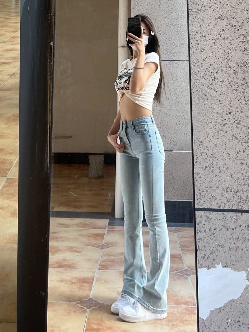 High Waist Slim Stretchy Long Jeans Pants