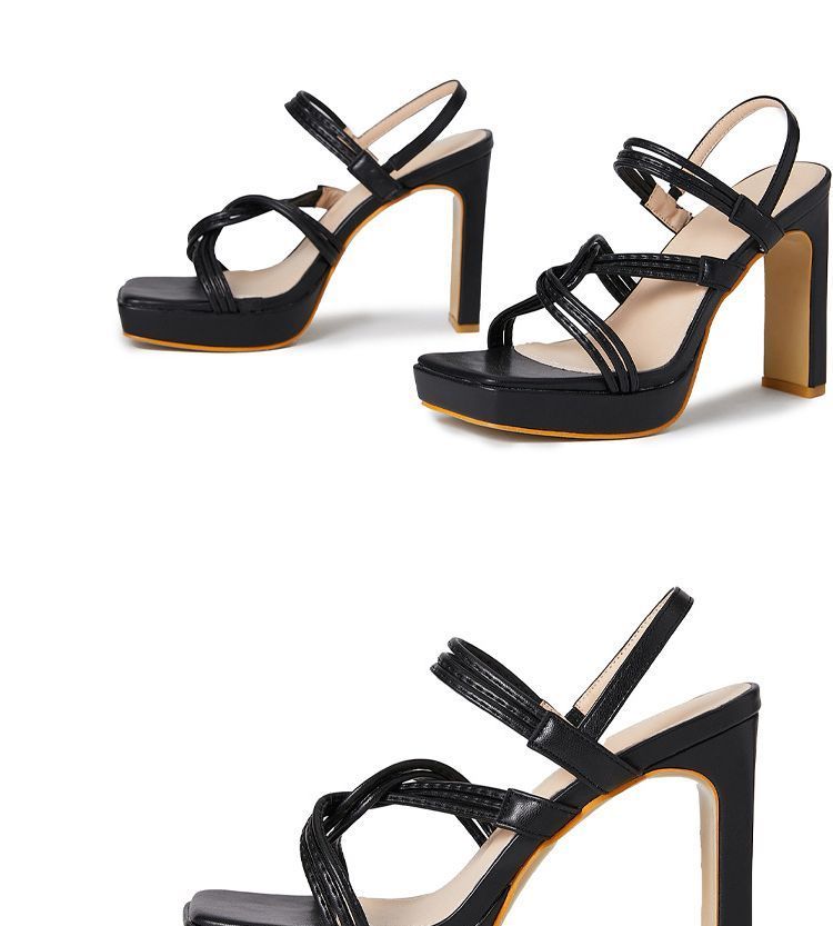 Block Heel Strappy Sandals AE1062