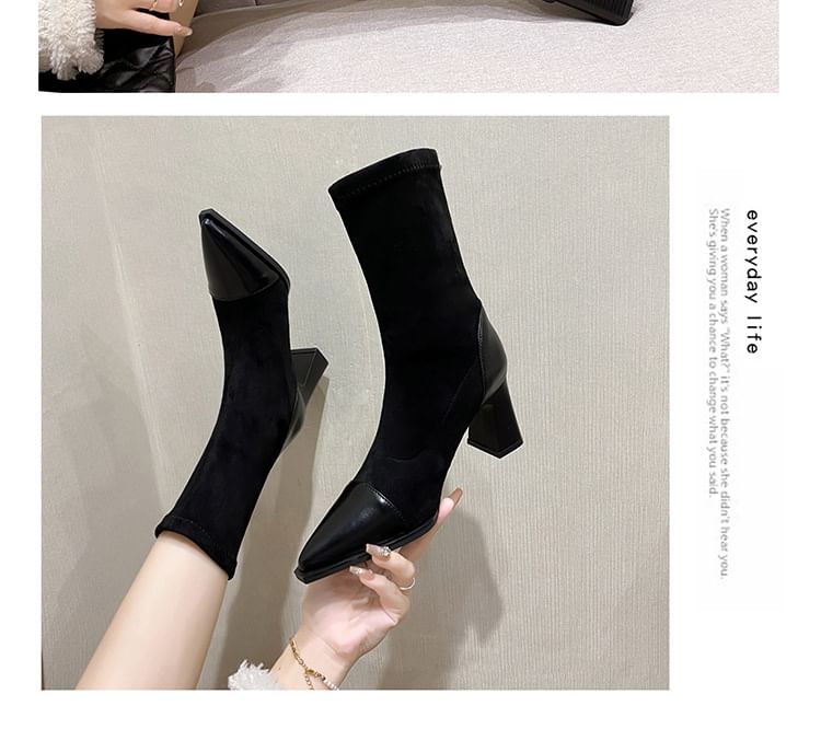 Block Heel Pointy Mid Calf Boots