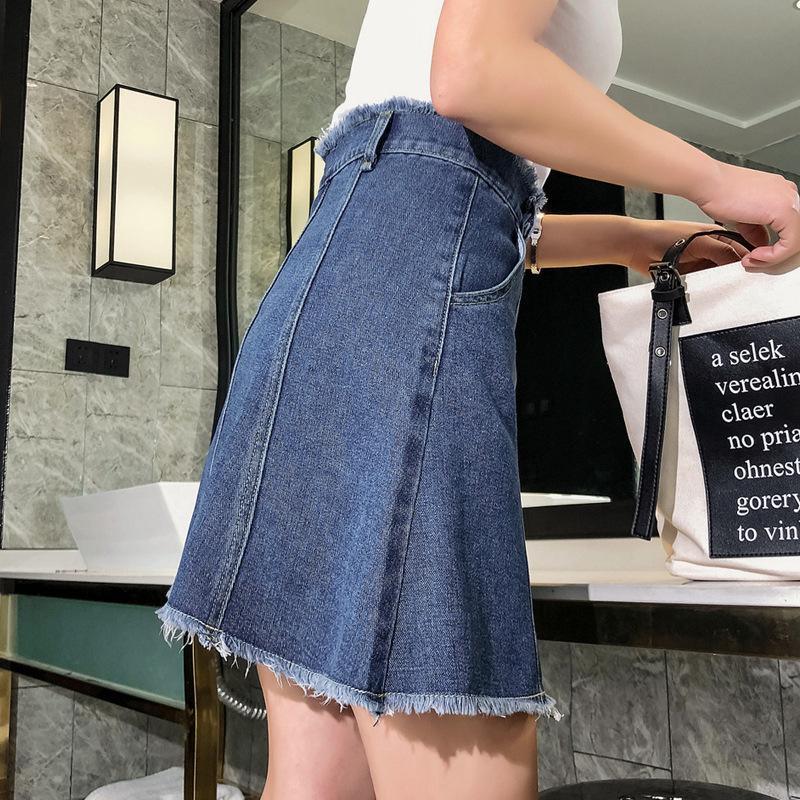 Kailyn Denim A-line Skirt